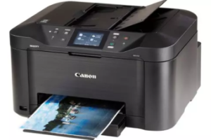 Lire la suite à propos de l’article Imprimantes Canon Maxify MB5150 enfin en stock